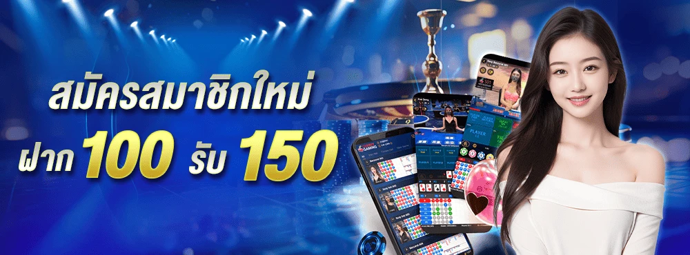 xstar168